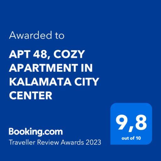 Apt 48, Cozy Apartment In Kalamata City Center Eksteriør bilde